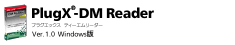 PlugX-DM Reader